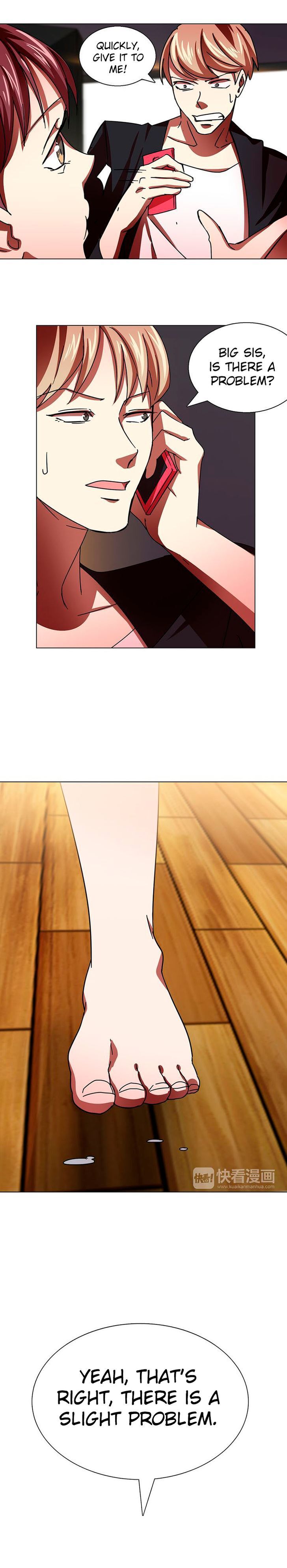 My Wife is a Gangster Chapter 3 - page 14
