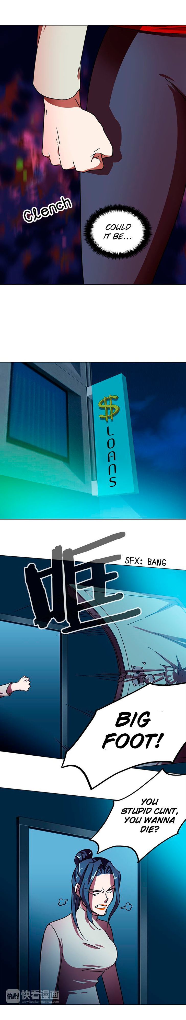 My Wife is a Gangster Chapter 3 - page 5