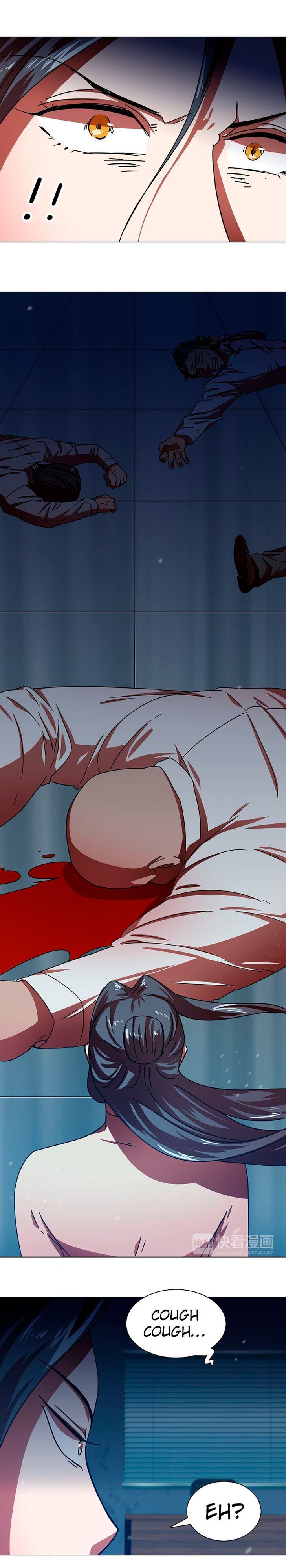 My Wife is a Gangster Chapter 3 - page 6