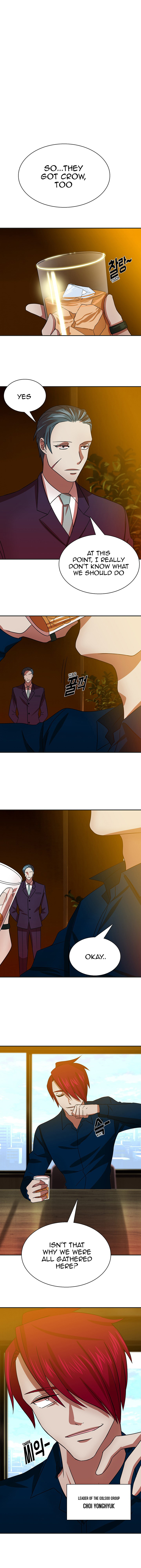My Wife is a Gangster Chapter 27 - page 12