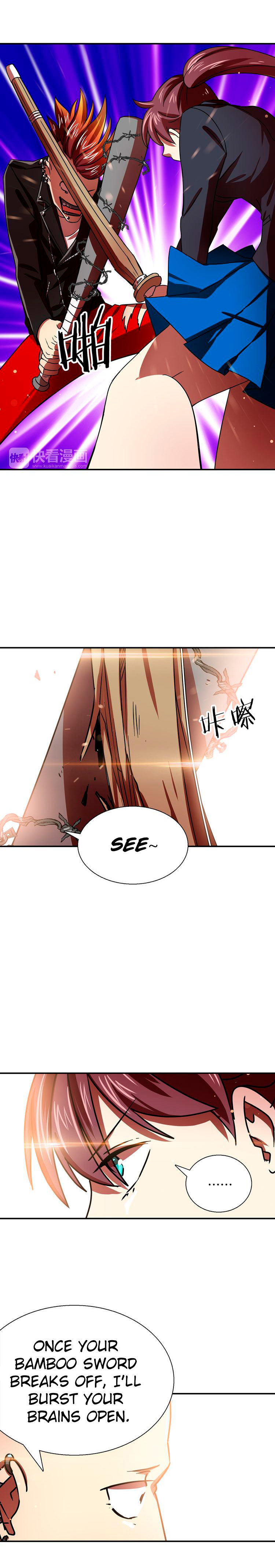 My Wife is a Gangster Chapter 10 - page 14