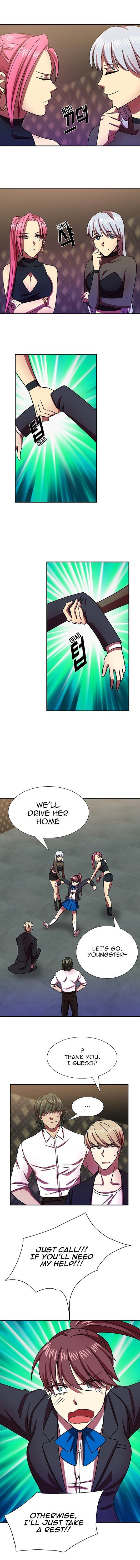 My Wife is a Gangster Chapter 22 - page 7