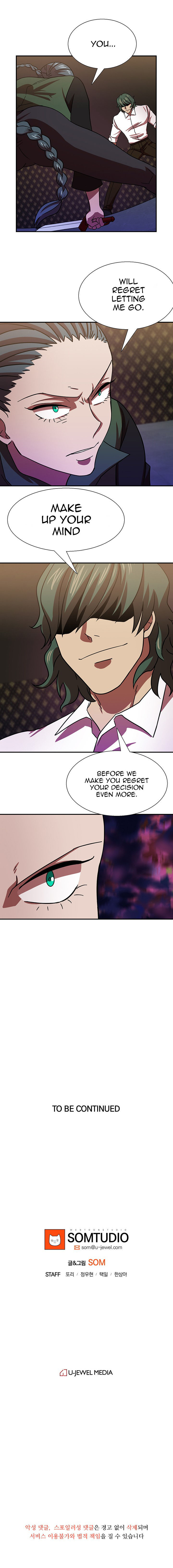 My Wife is a Gangster Chapter 21 - page 15