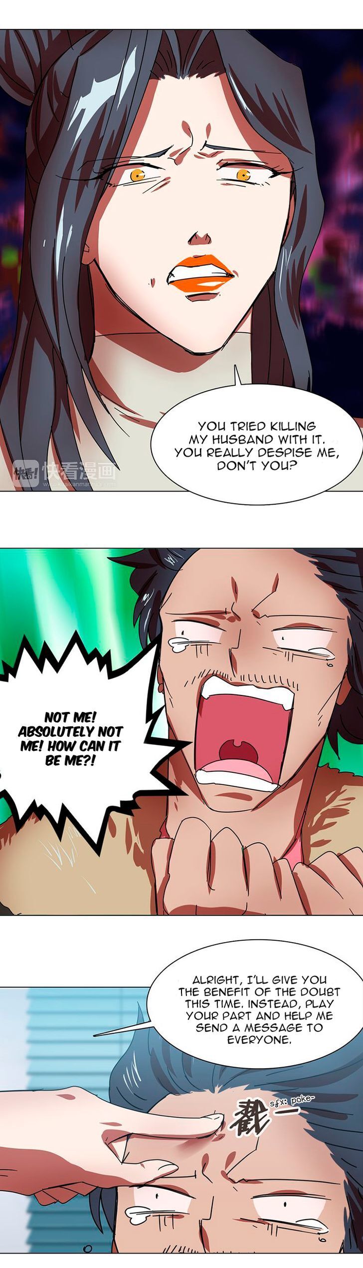 My Wife is a Gangster Chapter 2 - page 10