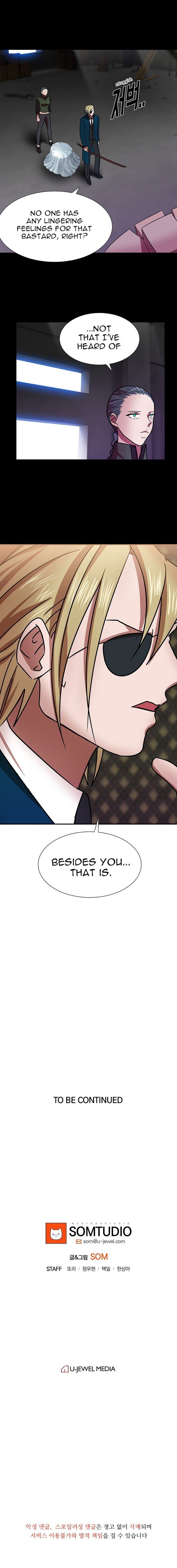 My Wife is a Gangster Chapter 19 - page 15