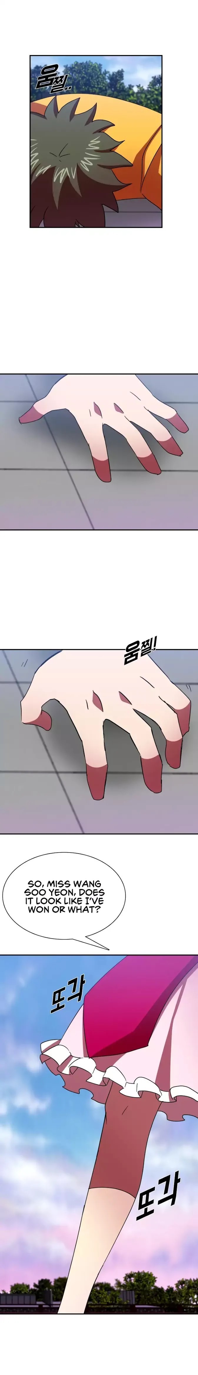 My Wife is a Gangster Chapter 60 - page 21