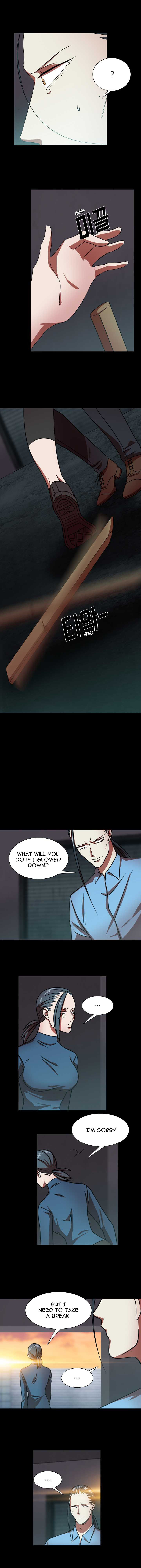 My Wife is a Gangster Chapter 14 - page 9