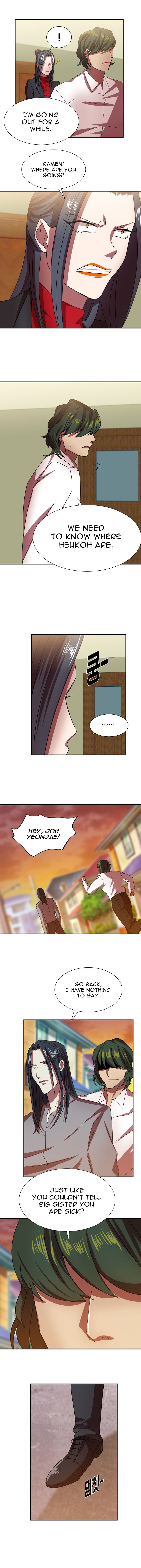 My Wife is a Gangster Chapter 12 - page 11