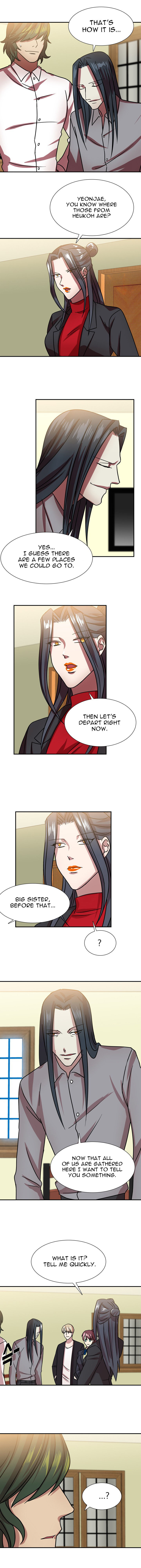 My Wife is a Gangster Chapter 12 - page 7