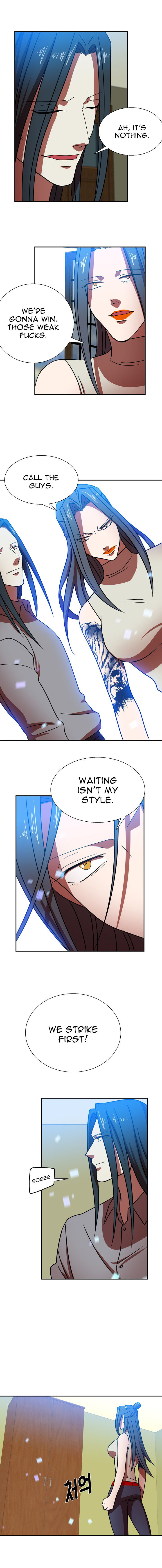 My Wife is a Gangster Chapter 11 - page 12