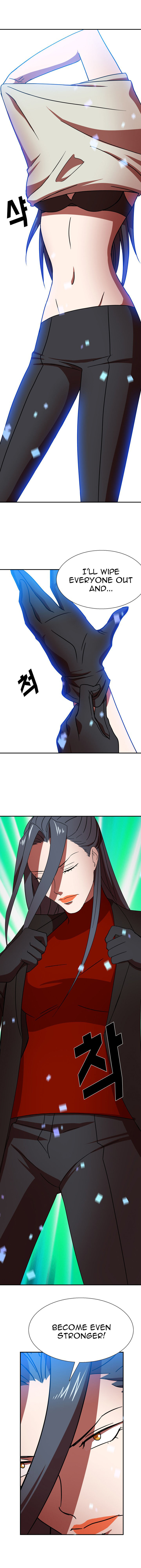 My Wife is a Gangster Chapter 11 - page 14