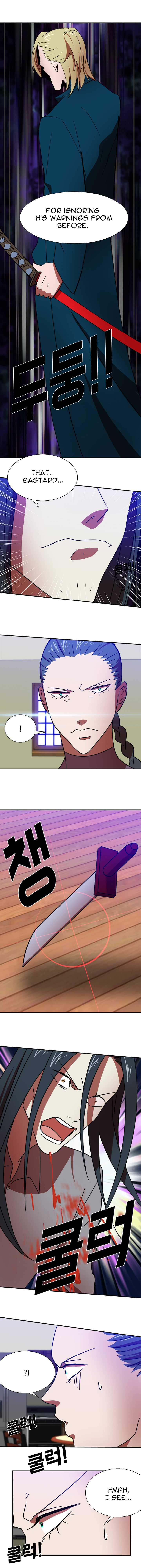My Wife is a Gangster Chapter 11 - page 4