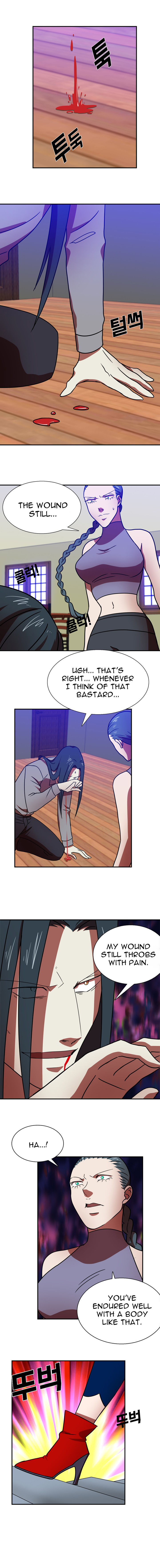 My Wife is a Gangster Chapter 11 - page 5