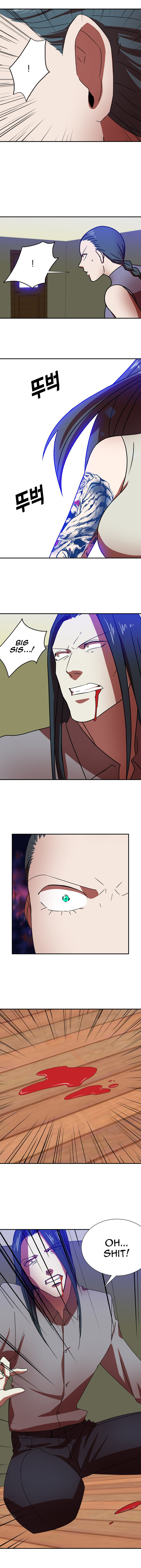 My Wife is a Gangster Chapter 11 - page 6