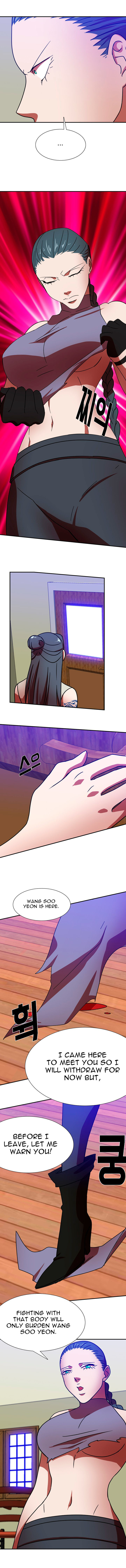 My Wife is a Gangster Chapter 11 - page 7