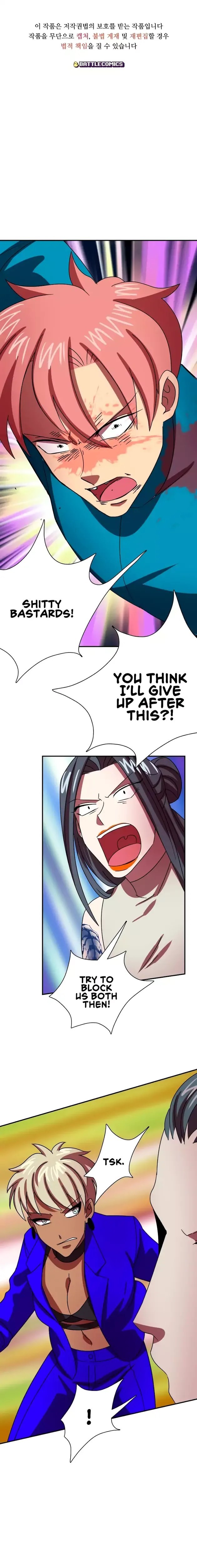 My Wife is a Gangster Chapter 55 - page 2