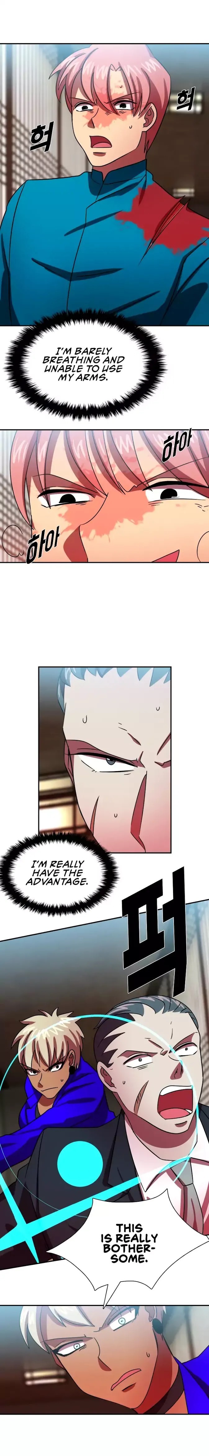 My Wife is a Gangster Chapter 55 - page 6