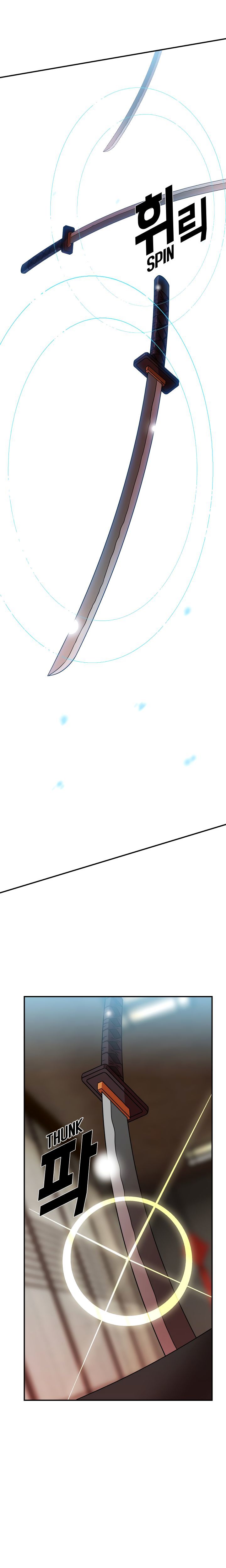 My Wife is a Gangster Chapter 54 - page 6
