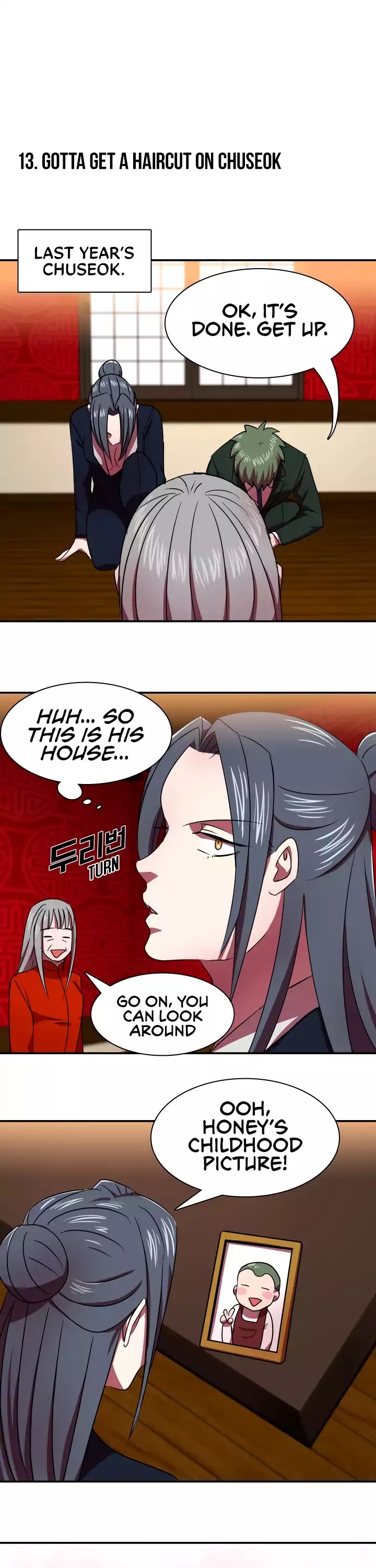 My Wife is a Gangster Chapter 52 - page 16