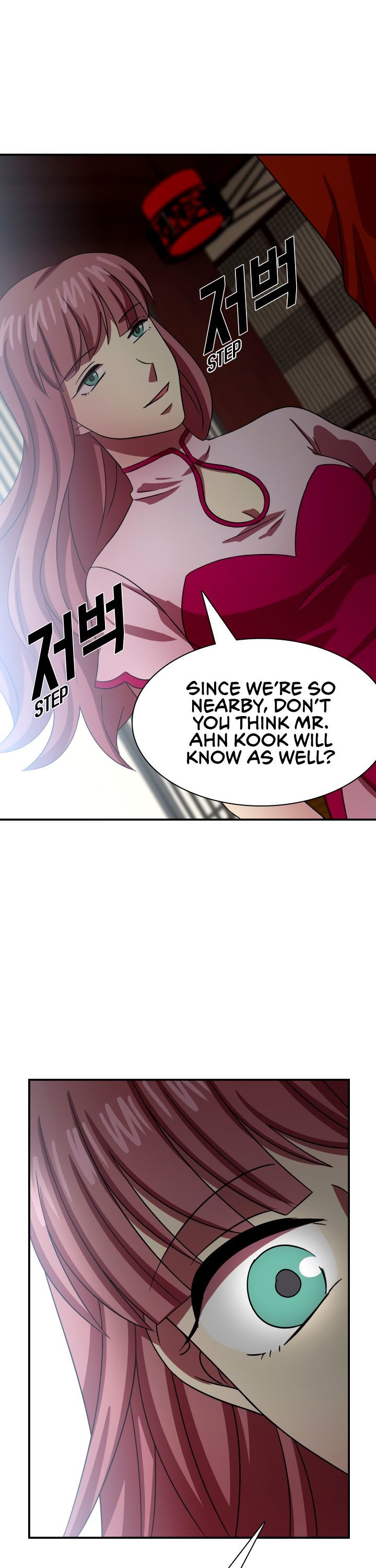 My Wife is a Gangster Chapter 50 - page 15