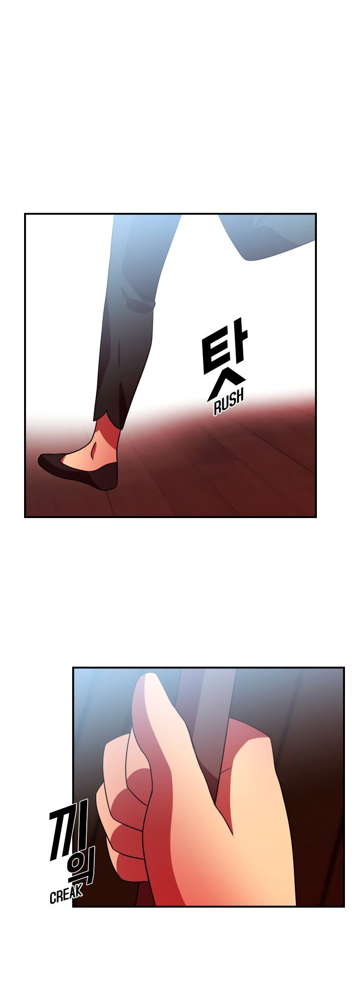 My Wife is a Gangster Chapter 50 - page 18