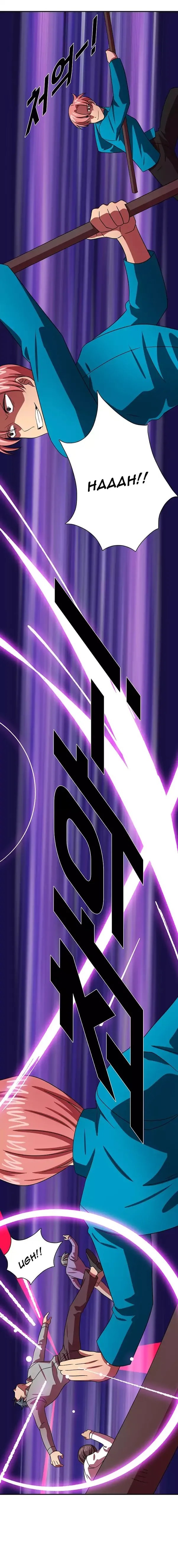 My Wife is a Gangster Chapter 46 - page 7