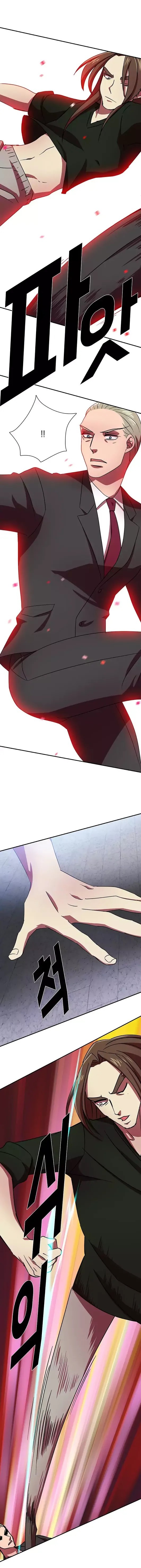 My Wife is a Gangster Chapter 45 - page 15