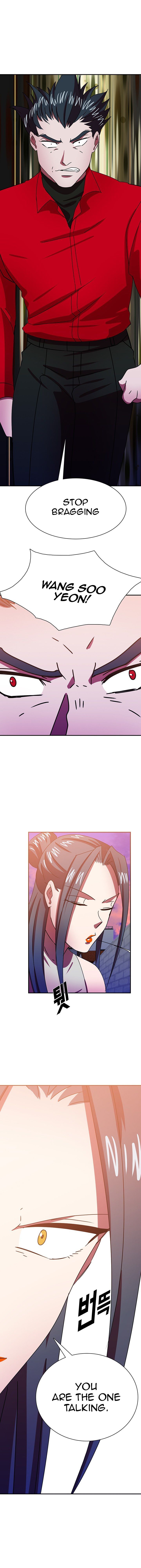 My Wife is a Gangster Chapter 44 - page 17