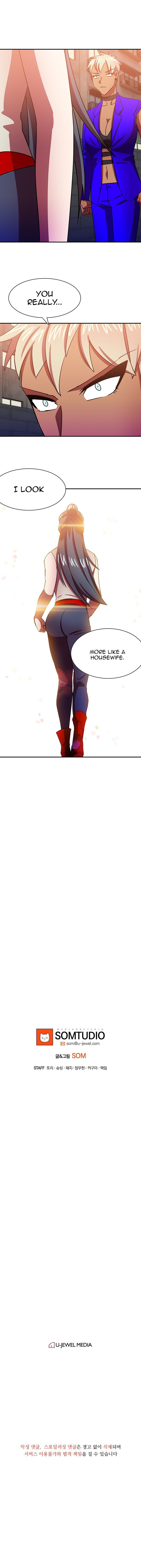 My Wife is a Gangster Chapter 44 - page 18
