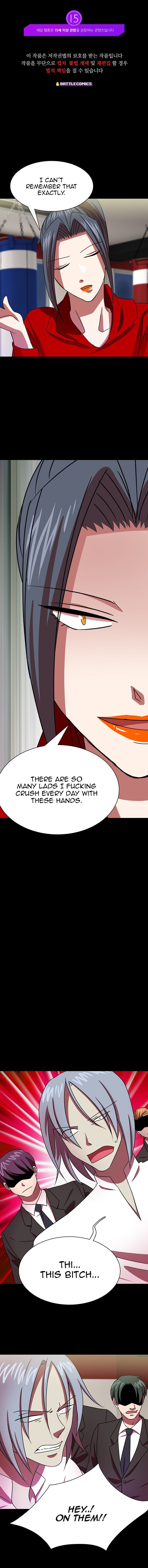 My Wife is a Gangster Chapter 44 - page 2