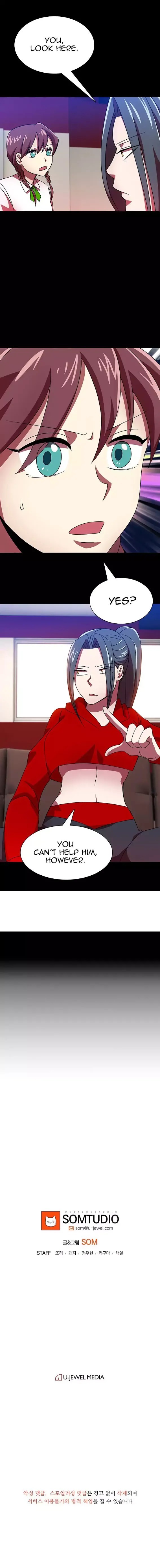 My Wife is a Gangster Chapter 42 - page 15
