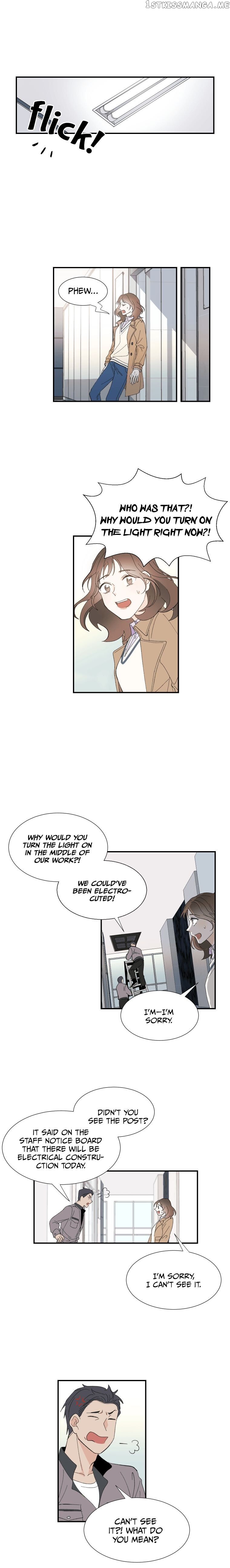 Kiss Me Please chapter 1 - page 17