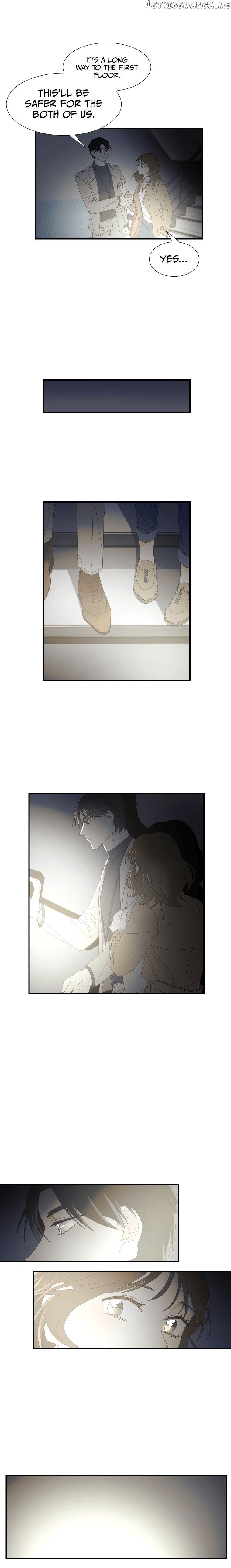 Kiss Me Please chapter 1 - page 24