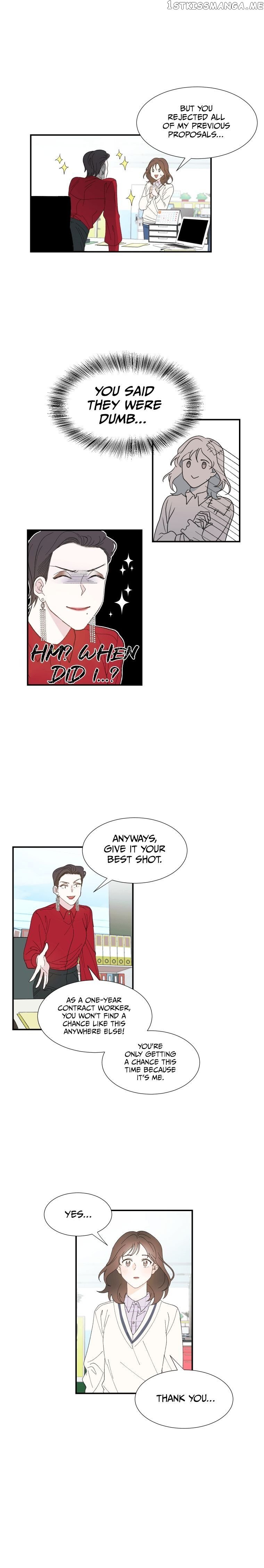 Kiss Me Please chapter 1 - page 7