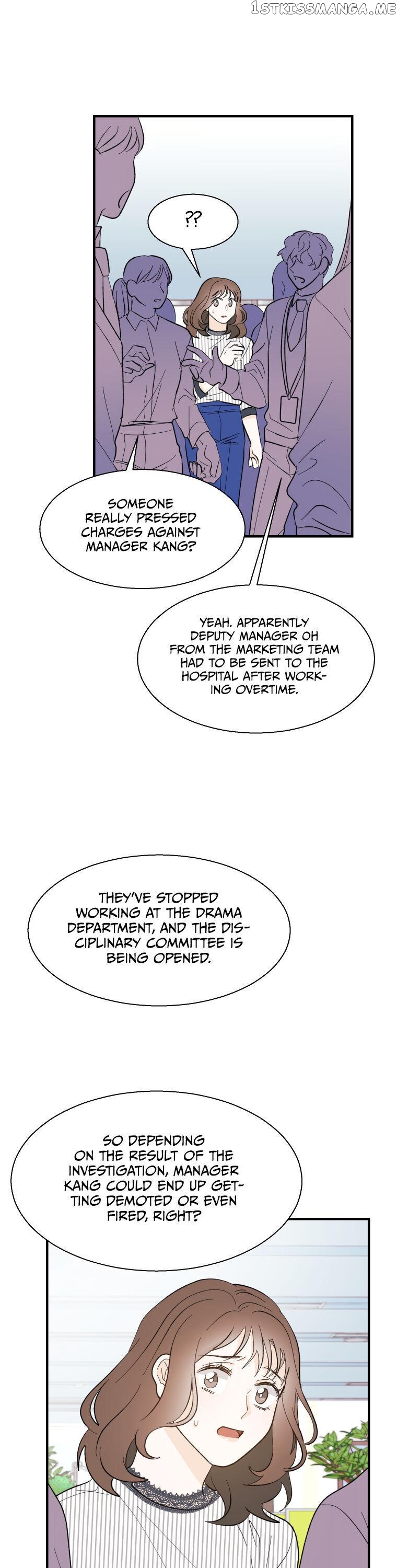 Kiss Me Please chapter 10 - page 9