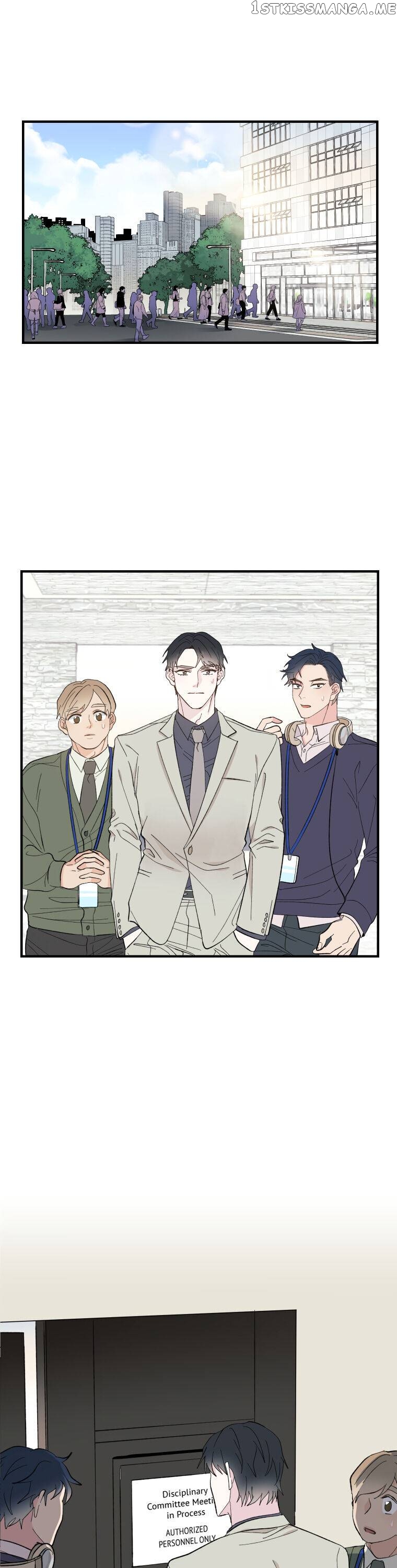 Kiss Me Please chapter 11 - page 1