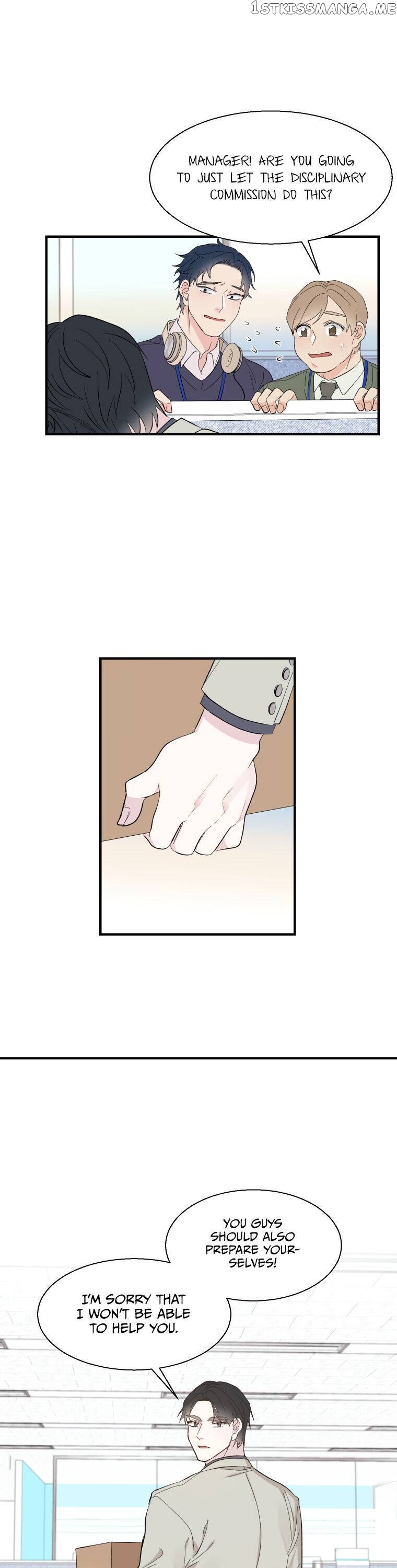Kiss Me Please chapter 11 - page 13