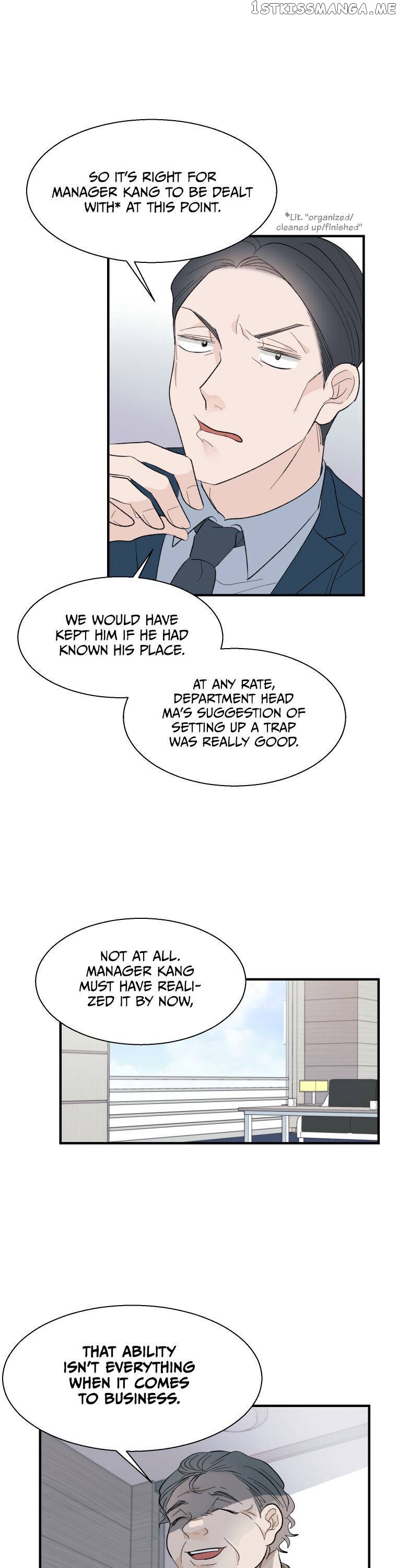 Kiss Me Please chapter 11 - page 16