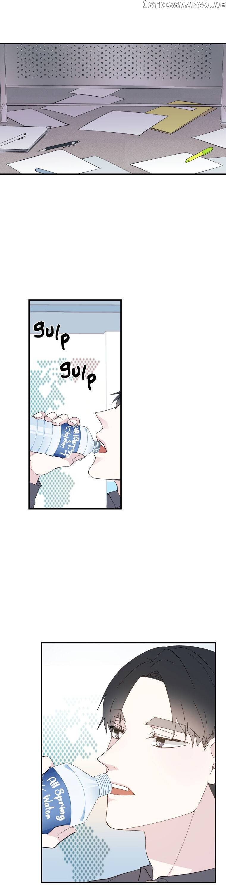 Kiss Me Please chapter 11 - page 22