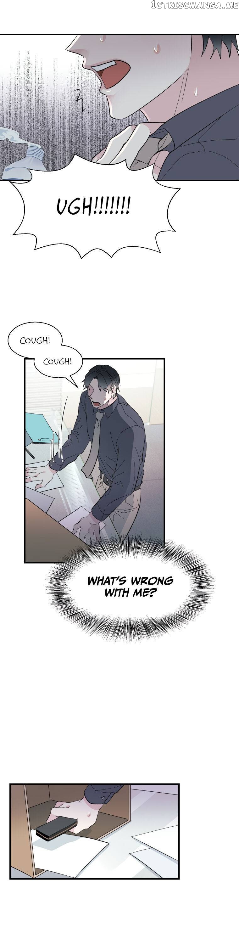 Kiss Me Please chapter 11 - page 25