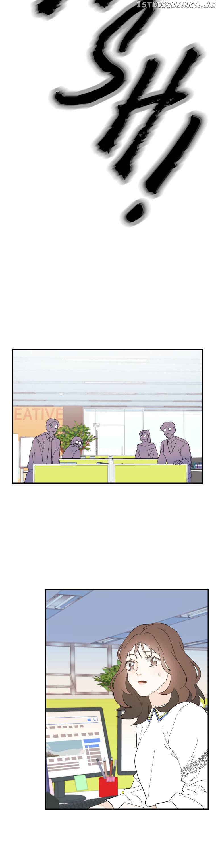 Kiss Me Please chapter 11 - page 27