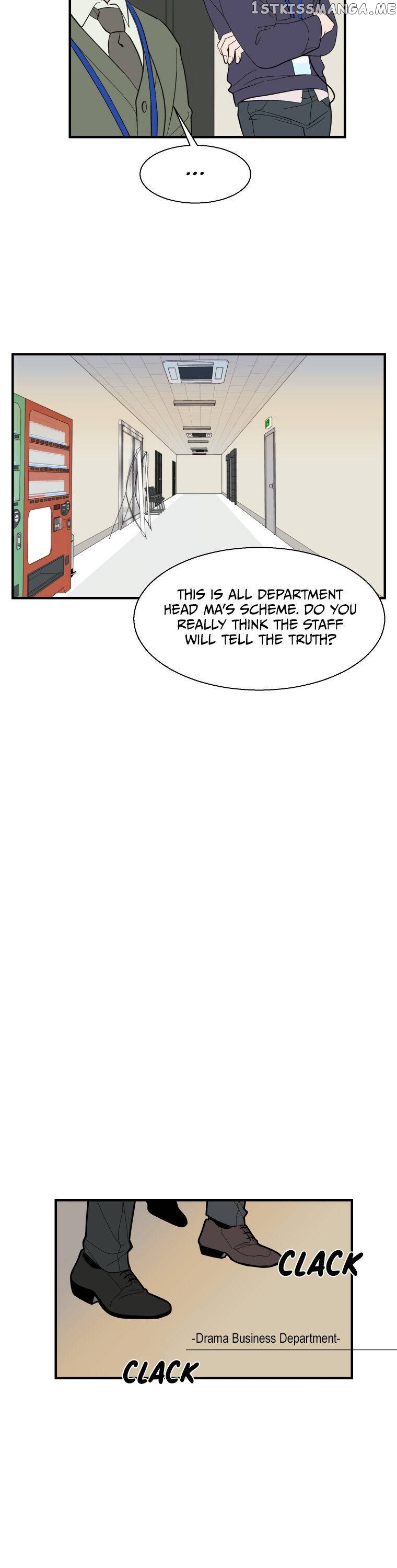 Kiss Me Please chapter 11 - page 5