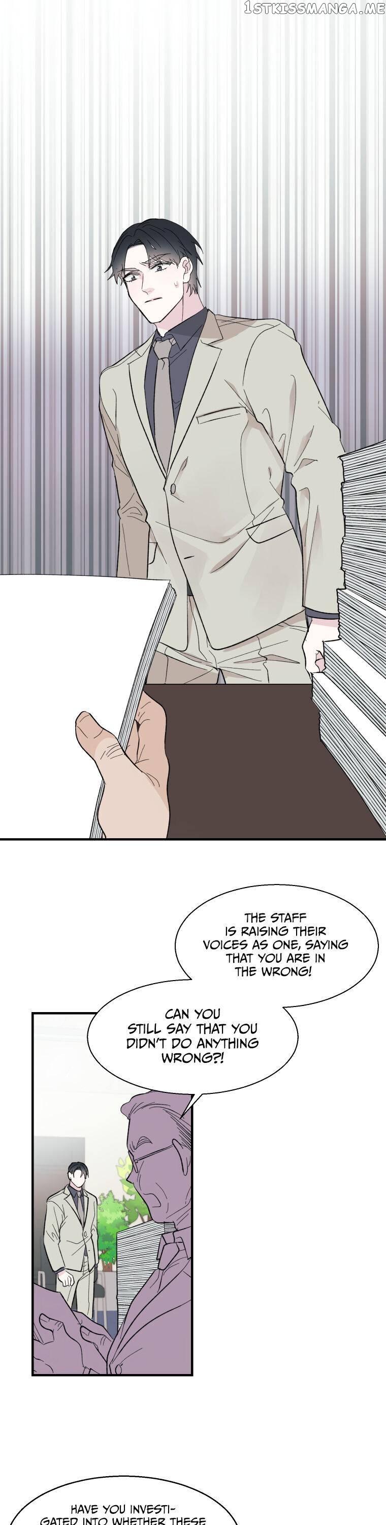 Kiss Me Please chapter 11 - page 8