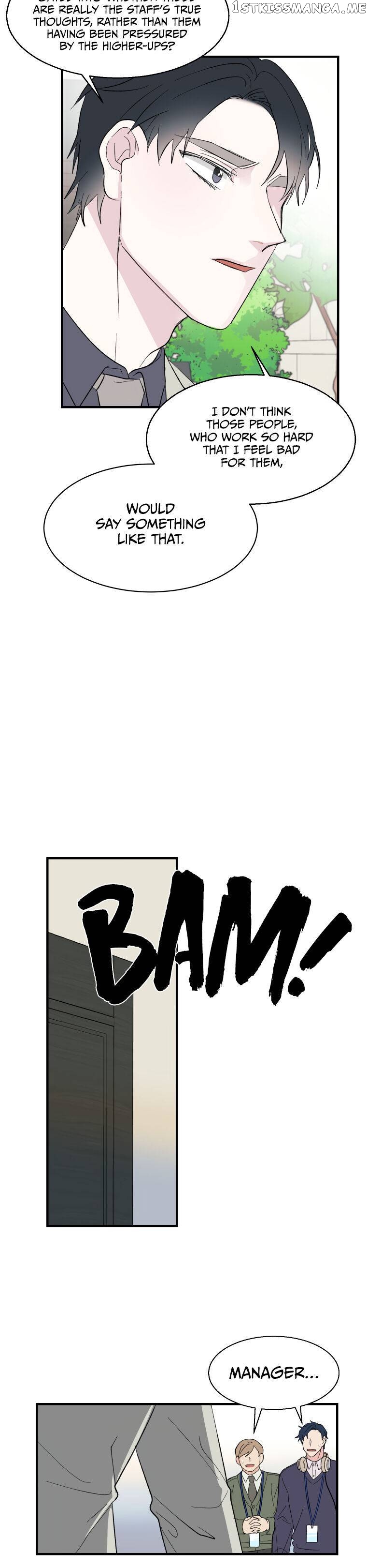 Kiss Me Please chapter 11 - page 9