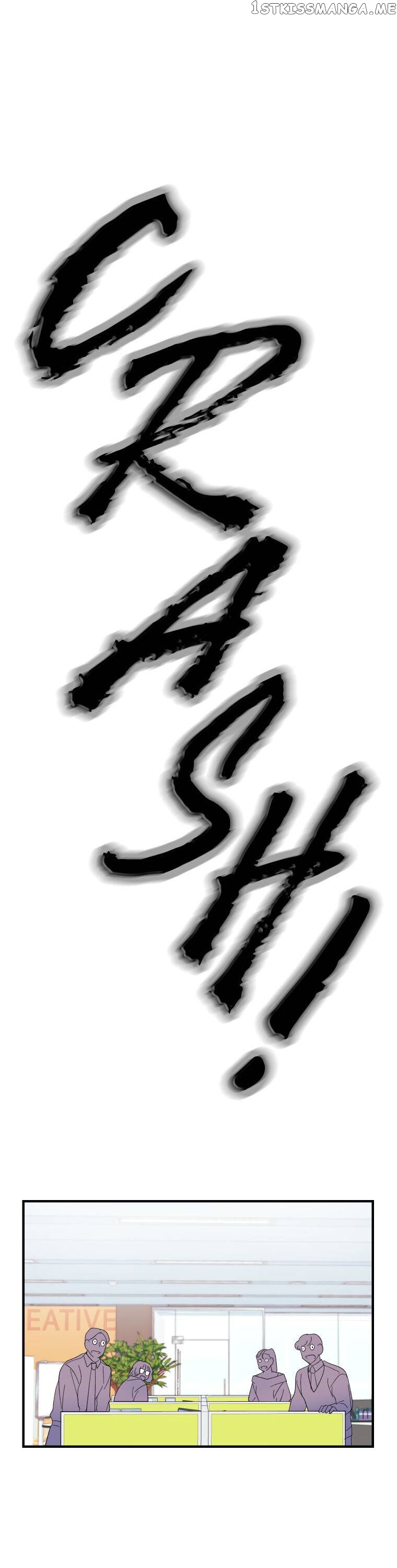 Kiss Me Please chapter 12 - page 1
