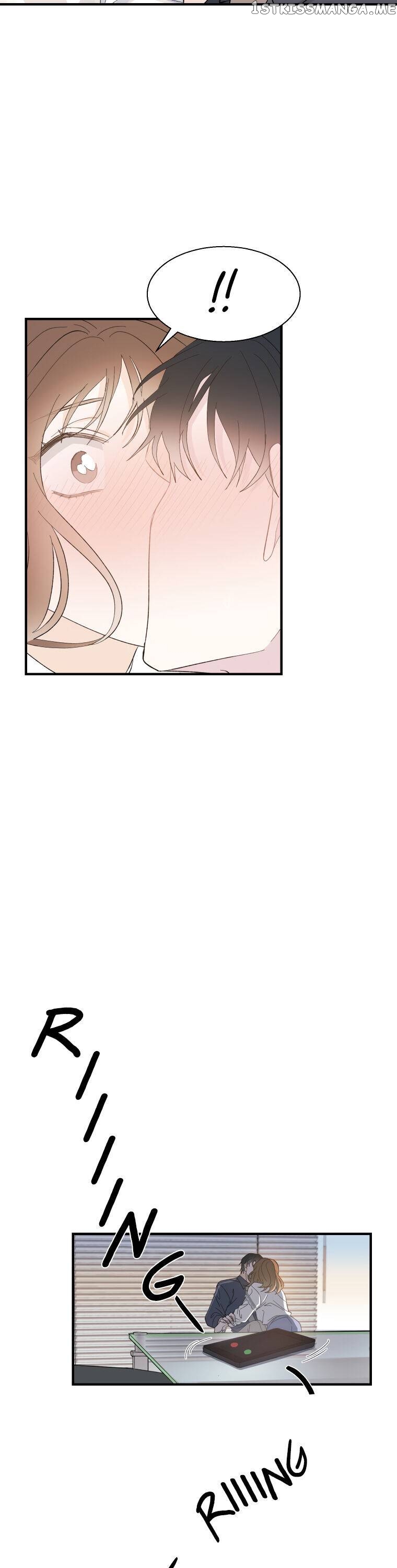 Kiss Me Please chapter 12 - page 12