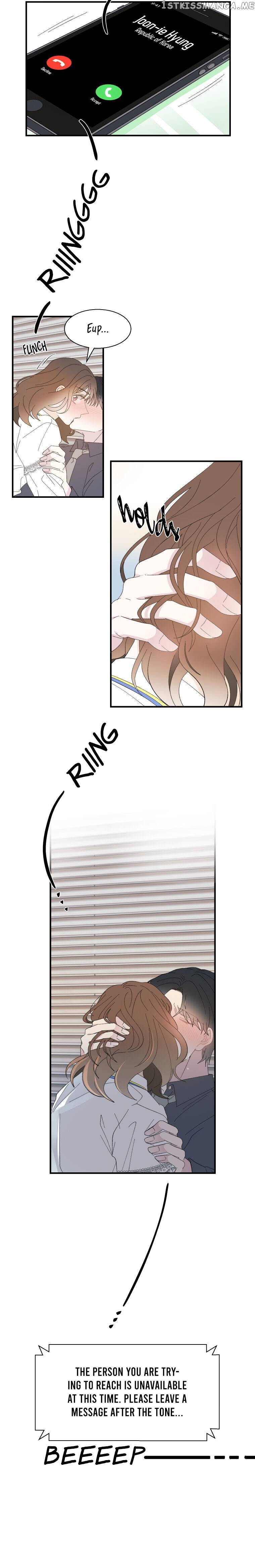 Kiss Me Please chapter 12 - page 13