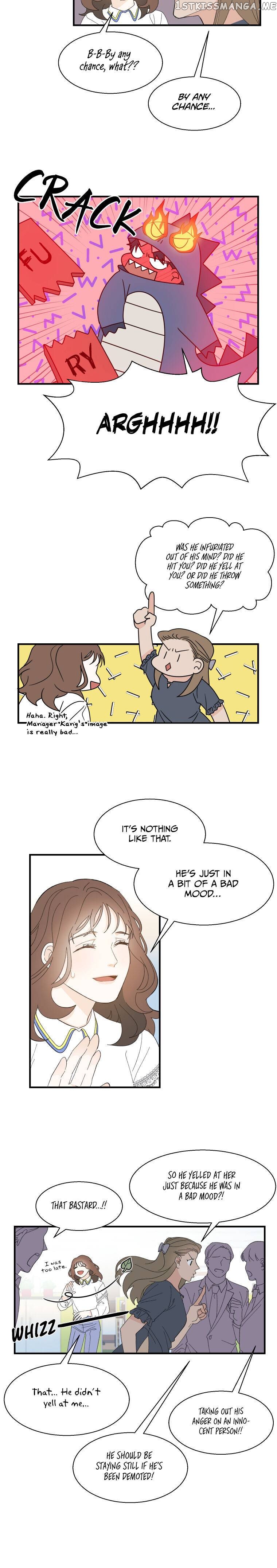 Kiss Me Please chapter 12 - page 24