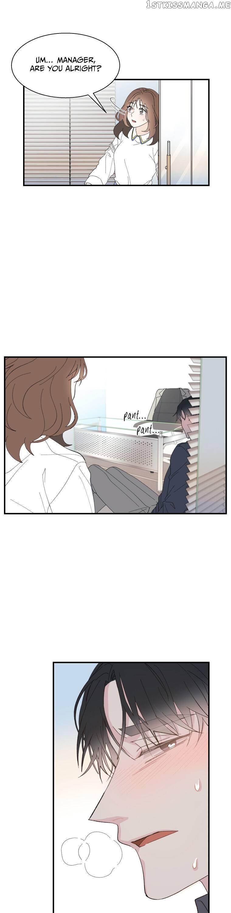 Kiss Me Please chapter 12 - page 7