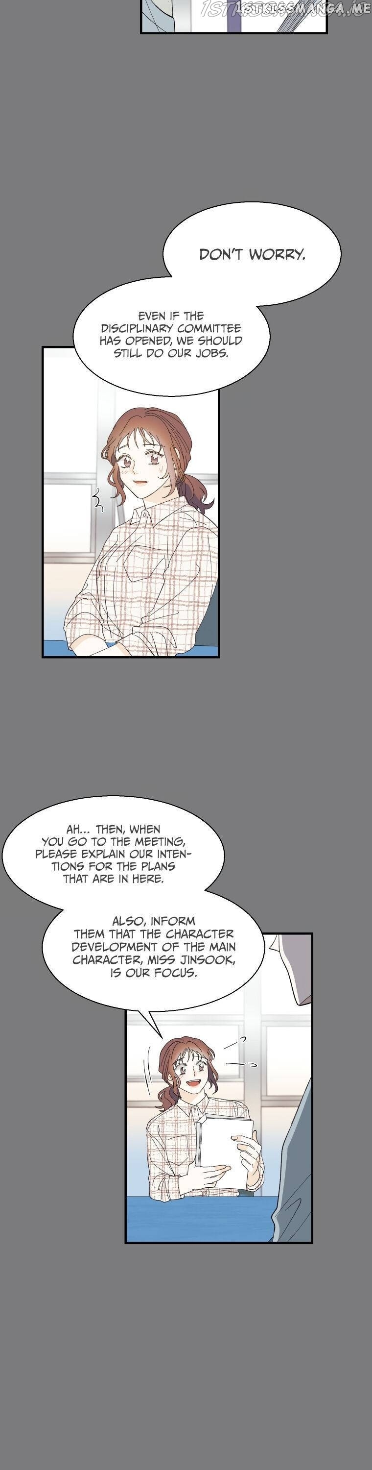 Kiss Me Please chapter 13 - page 10